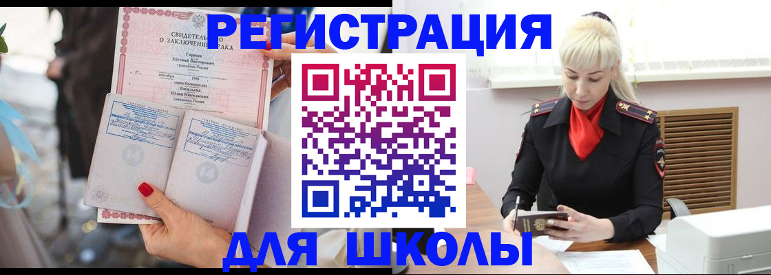 форма 3 в Октябрьском